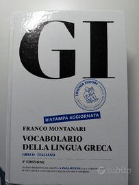 vocabolario della lingua greca