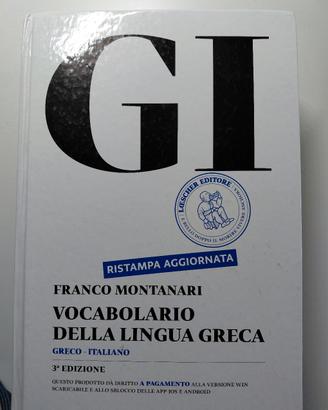 vocabolario della lingua greca
