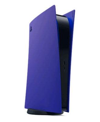 playstation 5 digital edition