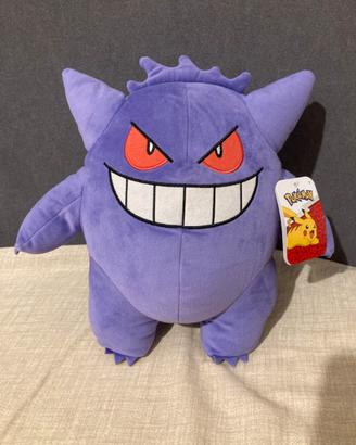 Gengar official Pokemon peluche