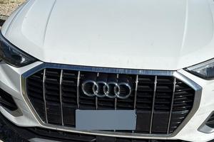 Audi q3 business advanced S tronic 150 tfsi