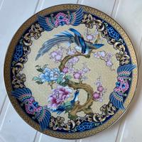 Piatto Giapponese SEIZAN