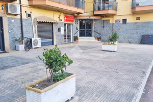 NEGOZIO A POMIGLIANO D'ARCO