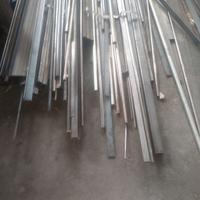 Barre ferro