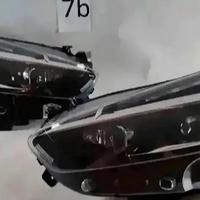 Ford S-Max MK2 Galaxy Fari Full LED