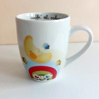 Tazza Mug Thun - Eni Plenitude