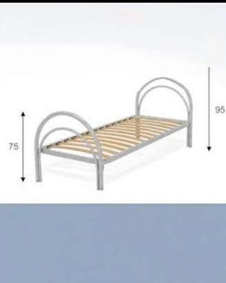 Letto singolo bianco