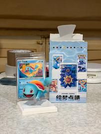 Pokemon Squirtle 151 Dream Painting Water