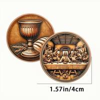 Moneta L’Ultima Cena bronzo 4 cm - decorativa