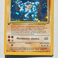 carta pokemon machamp