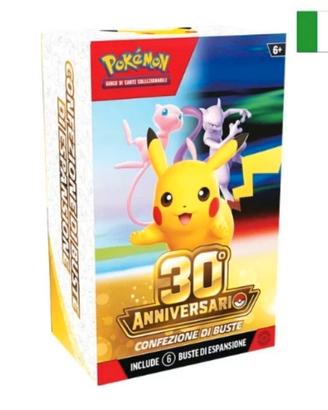 Pokémon 30th Anniversary Bundle Italiano Sealed