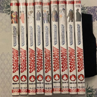 Macoss Fortezza Superdimensionale - Completa 9 dvd