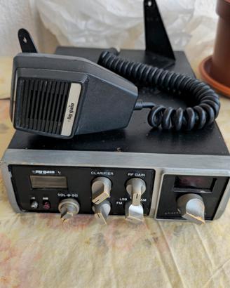 Transceiver hy-gain 2795

ADDEL HY-GAIN 2795