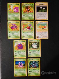 Lottino Old Back JAP - Carte Pokemon 