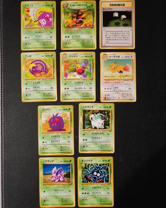 Lottino Old Back JAP - Carte Pokemon 