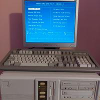 COMPUTER AT VINTAGE INTEL 133 Mhz