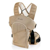 Marsupio porta bebè Brevi