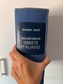 Dizionario Rocci greco