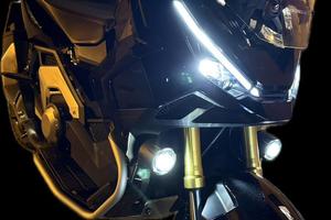 Honda X-ADV 750 (2025)