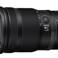 NIKON Z 24-120mm f/4 S