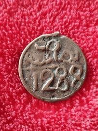 Moneta marocchina antica 