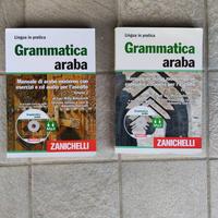 libri grammatica araba