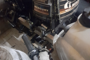 Fuoribordo Mercury 7.5 cv