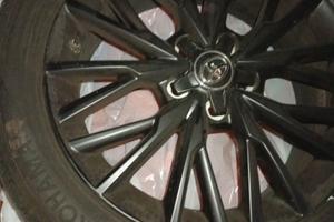 Gomme invernali Blue Earth 225/50R18