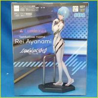 Sega Luminasta Ayanami Rei Figure