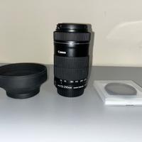 Canon EF-S 55-250 IS STM