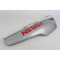 FIANCHETTO POSTERIORE DX HONDA NS 125 F