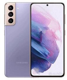 Galaxy s21
