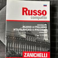 Dizionario Zanichelli russo-italiano compatto 