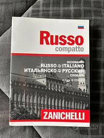 Dizionario Zanichelli russo-italiano compatto 