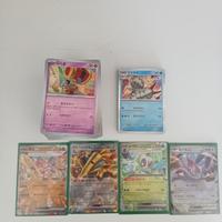 Lotto 150/160 Carte set Raging Surf (Sv3a)