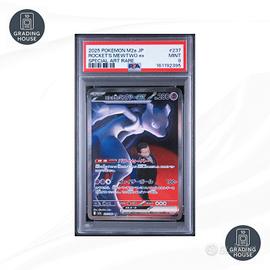 PSA 9 TEAM ROCKET'S MEWTWO EX M2A 237 MEGA DREAM