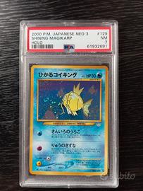 Shining Magikarp JAP PSA 7