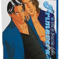 Tra le braccia della primavera vol. 2 a 5,7 a 12