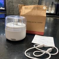 Trituratore elettrico multifunzionale USB