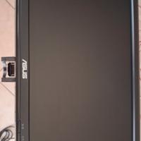 Monitor ASUS
