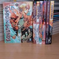 Gomaden Shutendoji completa