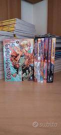 Gomaden Shutendoji completa