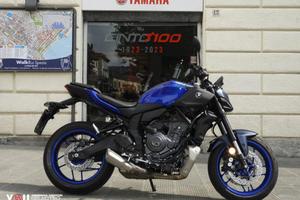 Yamaha MT-07 Y-AMT