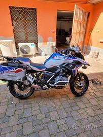 Bmw gs1250r versione hp