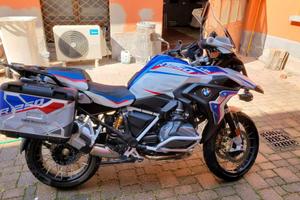 Bmw gs1250r versione hp