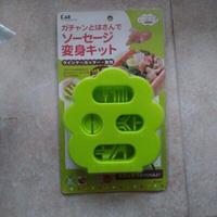 Giappone creare forme in cucina manga set stampi