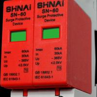 Scaricatore sovratensione