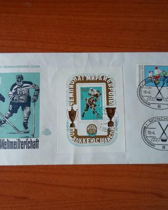 Busta francobolli Mondiali Hockey 1975