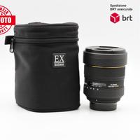 Sigma 12-24 F4.5-5.6 EX DG HSM (Nikon)