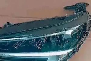 Opel Corsa F Fari Proiettori